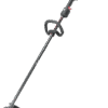 Promopakket KG154E.9 grastrimmer + dubbele oplader KAC04 + 2 accu's KAB04 + 2 extra accu's gratis