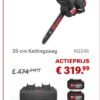 KG346 Kettingzaag 35cm