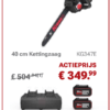 KG347 kettingzaag 40cm